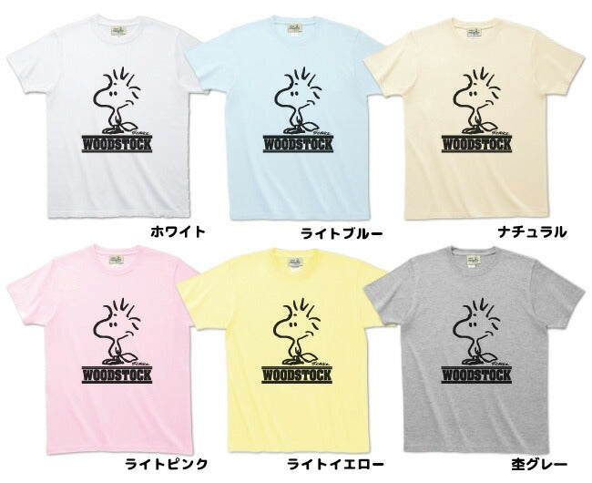 レトロ ヴィンテージ アート スヌーピー ウッドストック 半袖 Tシャツ レディース メンズ 男女兼用 S M L LL 綿 vs1-039