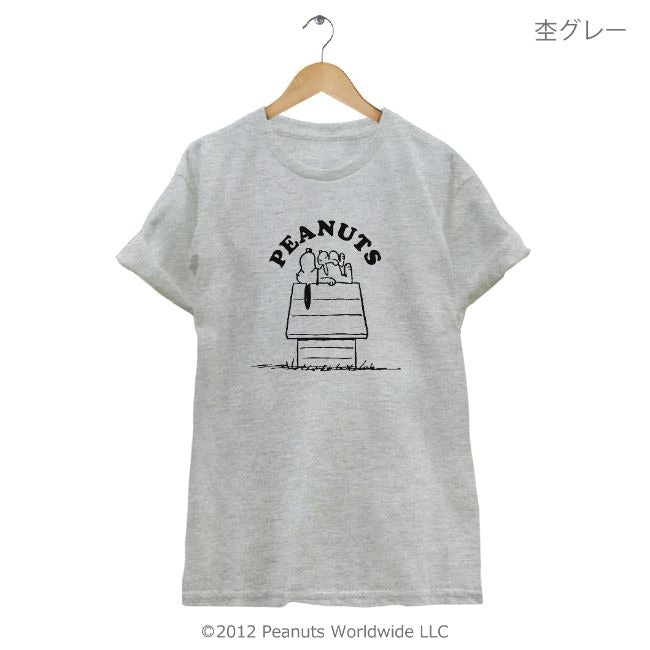 レトロ ヴィンテージ アート スヌーピー SNOOPY PEANUTS ラビット うさぎ 犬小屋 半袖 Tシャツ レディース メンズ S M L LL 綿 ギフト プリント 男女兼用 vs1-012u