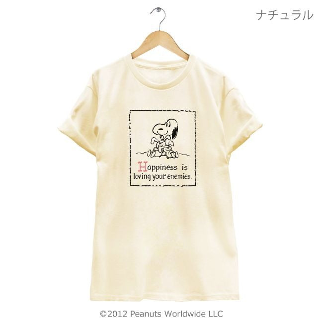 レトロ スヌーピー SNOOPY PEANUTS ラビット うさぎ 半袖 Tシャツ レディース メンズ S M L LL 綿 ギフト プリント 男女兼用 vs1-013u