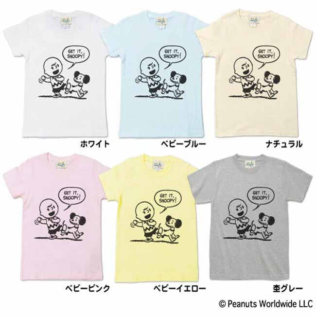 【ヴィンテージスヌーピー】チャーリー&スヌーピー半袖Tシャツ 1950's-Ver.(メンズ・レディース)