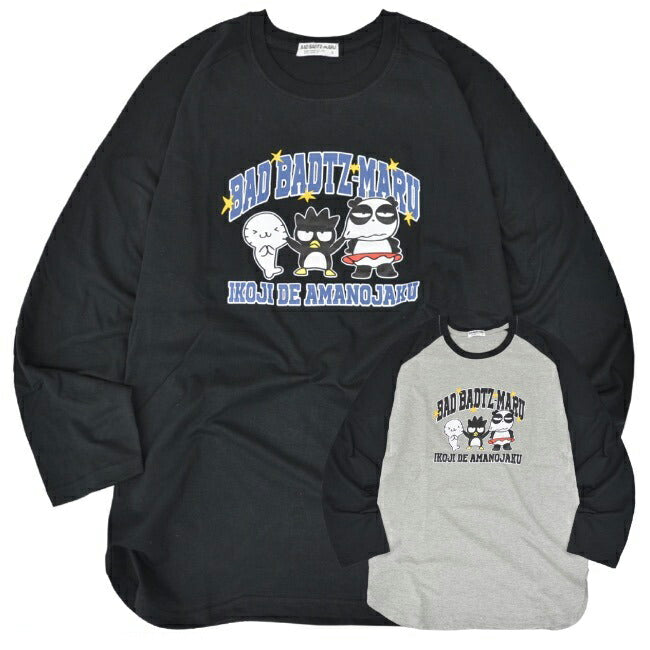 バッドばつ丸 裏毛 ビッグシルエット 刺繍 トレーナー サンリオキャラクターズ xo1241-32