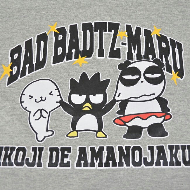 バッドばつ丸 裏毛 ビッグシルエット 刺繍 トレーナー サンリオキャラクターズ xo1241-32