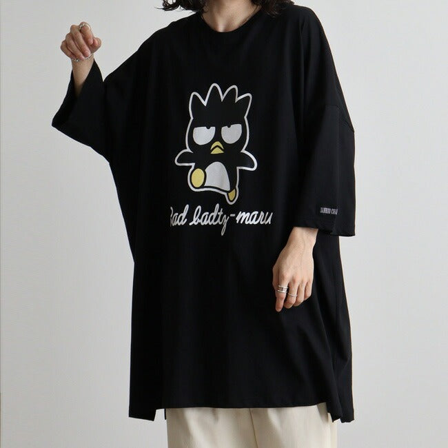 バッドばつ丸 キング ビッグTシャツ オーバーサイズ 大きいサイズ サンリオキャラクターズ xo1742-308