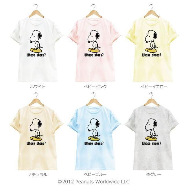 スヌーピー SNOOPY ミッキーマウス ミッキー  Ｔシャツ 限定 メンズ レディース peanuts S M L LL コレクション キャラクター レアグッズ sn1-011