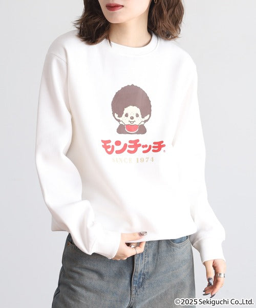 モンチッチ 裏起毛 トレーナー monchhichi  アウター キャラクター レディース メンズ 兼用 M L LL mo1354-149