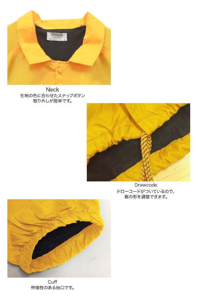 あひるのペックル コーチ ジャケット イエロー アウター 秋 冬　春 スポーツ イベント 観戦 メンズ レディース ap1803-539