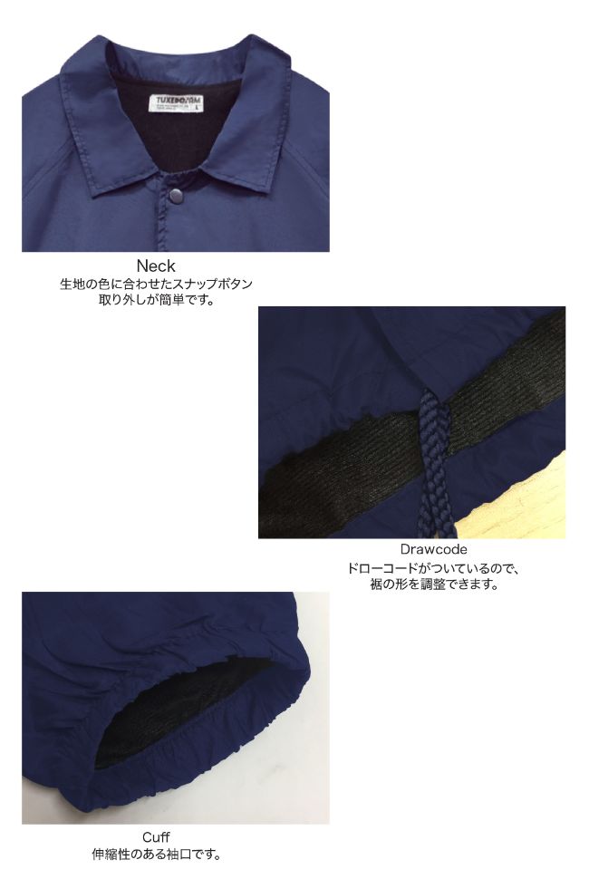 タキシードサム コーチ ジャケット スポーツ プリント　ネイビー　ユニセックスサイズ　羽織  秋 冬　春 スポーツ イベント 観戦 メンズ レディース tx1803-536