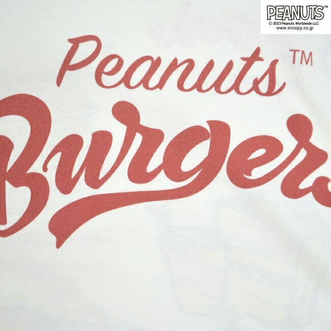 スヌーピー Tシャツ 長袖 ピーナッツ 兄弟 ハンバーガー ロンT SNOOPY PEANUTS 8600pt-sp5