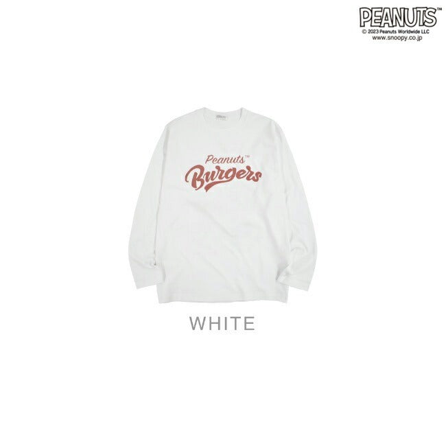 スヌーピー Tシャツ 長袖 ピーナッツ 兄弟 ハンバーガー ロンT SNOOPY PEANUTS 8600pt-sp5