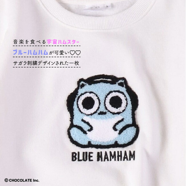 ブルーハムハム トレーナー 刺繍 長袖 裏起毛 スウェット M L LL bh1324-678