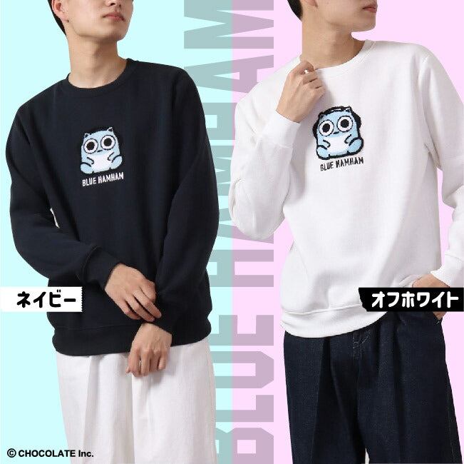 ブルーハムハム トレーナー 刺繍 長袖 裏起毛 スウェット M L LL bh1324-678