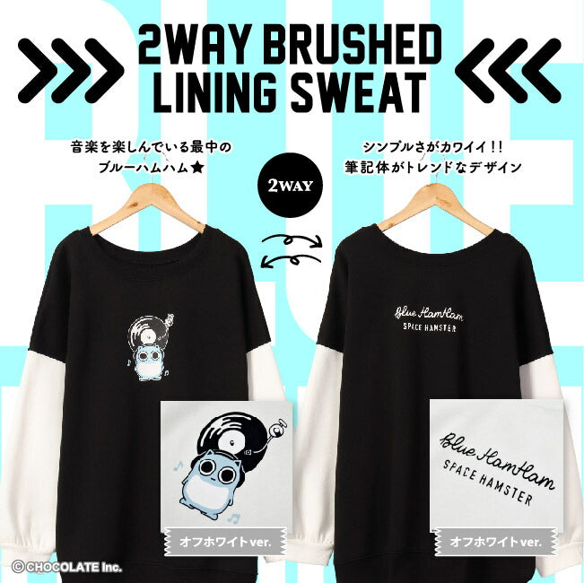 ブルーハムハム トレーナー 裏起毛 スウェット 2WAY プリント SNS 袖 切り替え bh1324-679