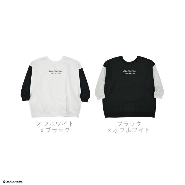 ブルーハムハム トレーナー 裏起毛 スウェット 2WAY プリント SNS 袖 切り替え bh1324-679