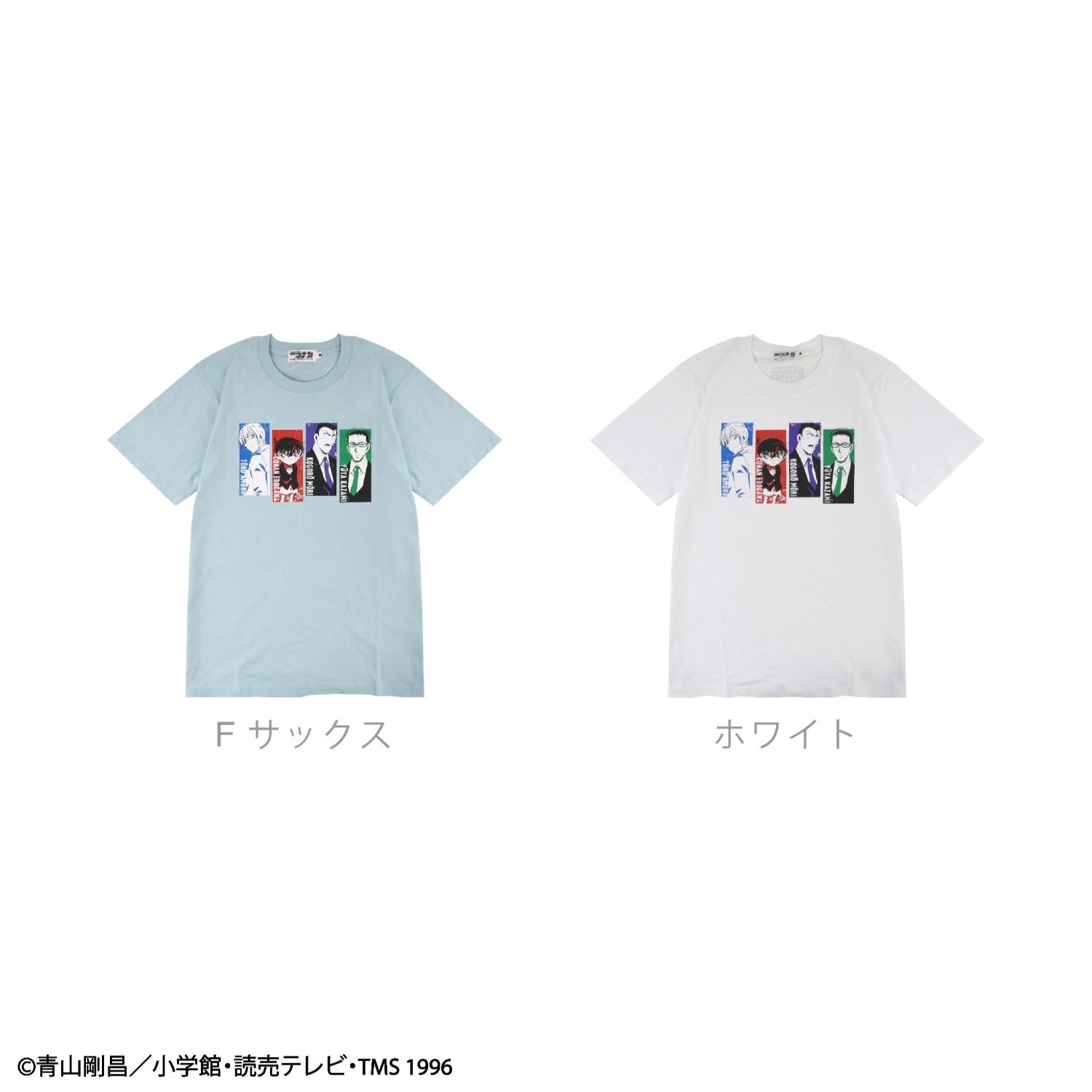 名探偵コナン コナン 半袖 Tシャツ プリント トップス 安室透 アニメ 漫画 映画 小学館 cn1152-391th