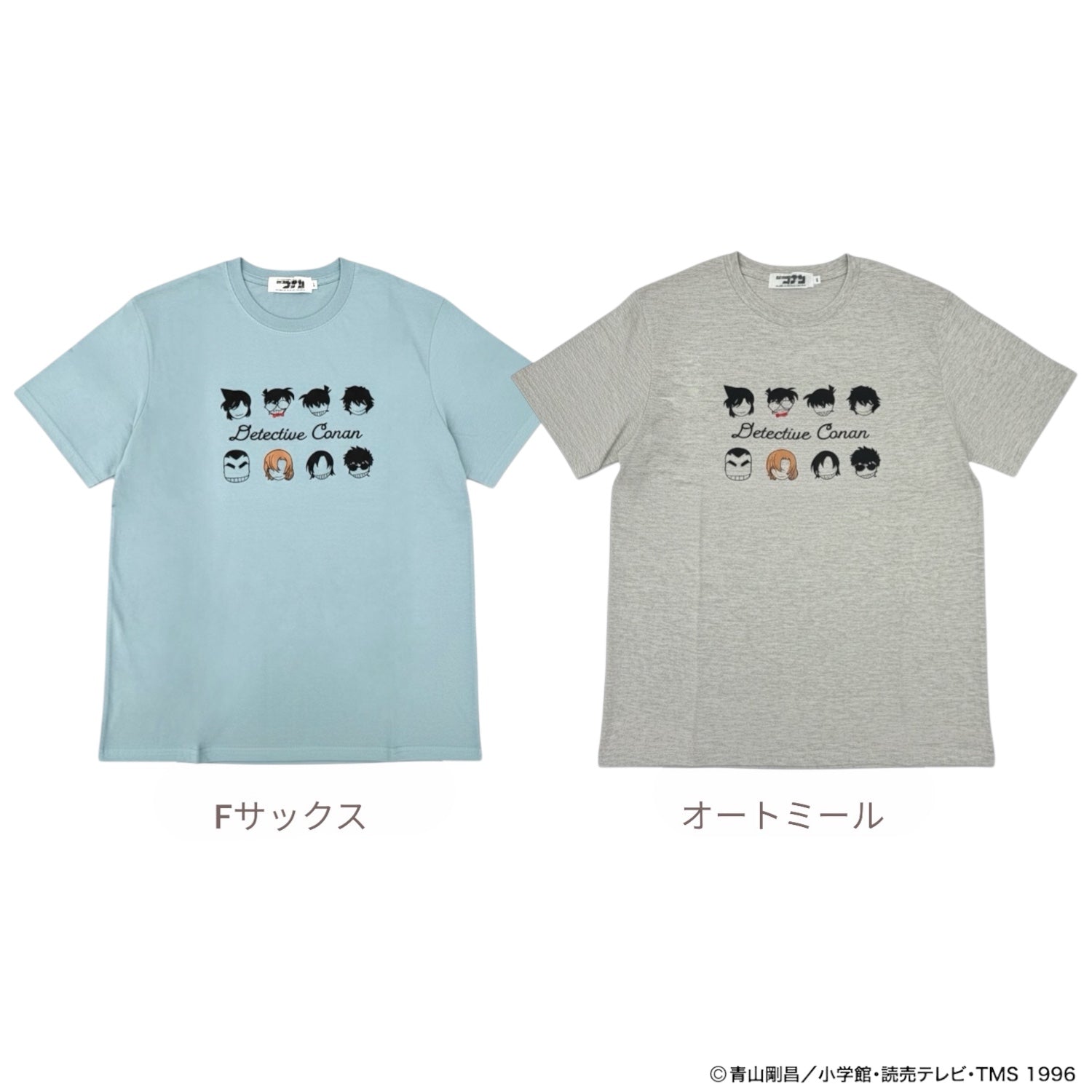 名探偵コナン コナン 映画 アイコン柄 プリント 天竺 半袖 Tシャツ 春夏 トップス アニメ 漫画 小学館 cn1162-293