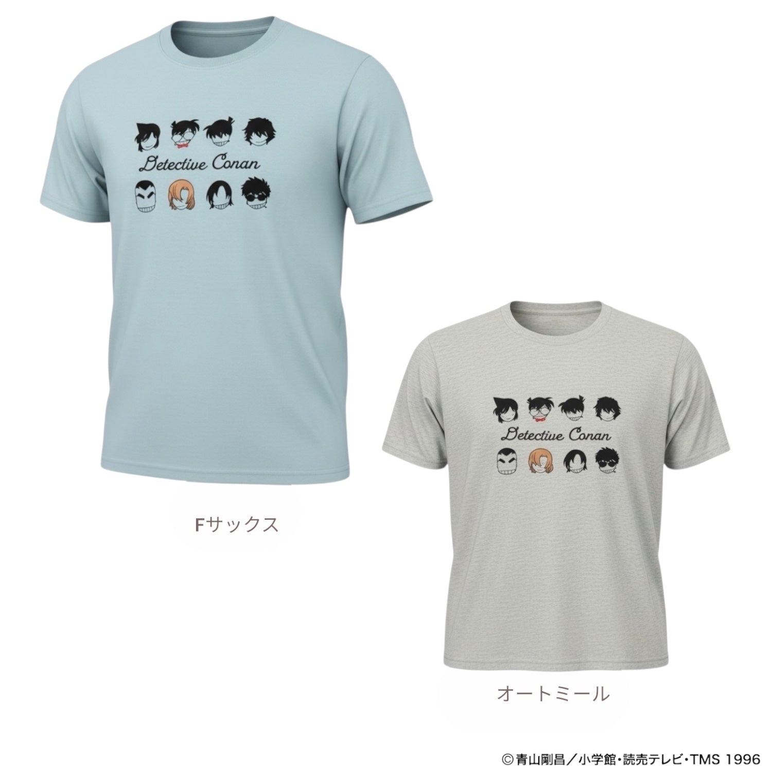 名探偵コナン コナン 映画 アイコン柄 プリント 天竺 半袖 Tシャツ 春夏 トップス アニメ 漫画 小学館 cn1162-293