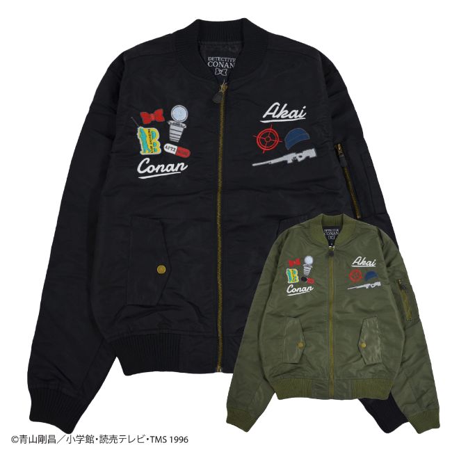 名探偵コナン MA-1 ジャケット 江戸川コナン 赤井秀一 刺繍 メンズ M L LL cn1801-35
