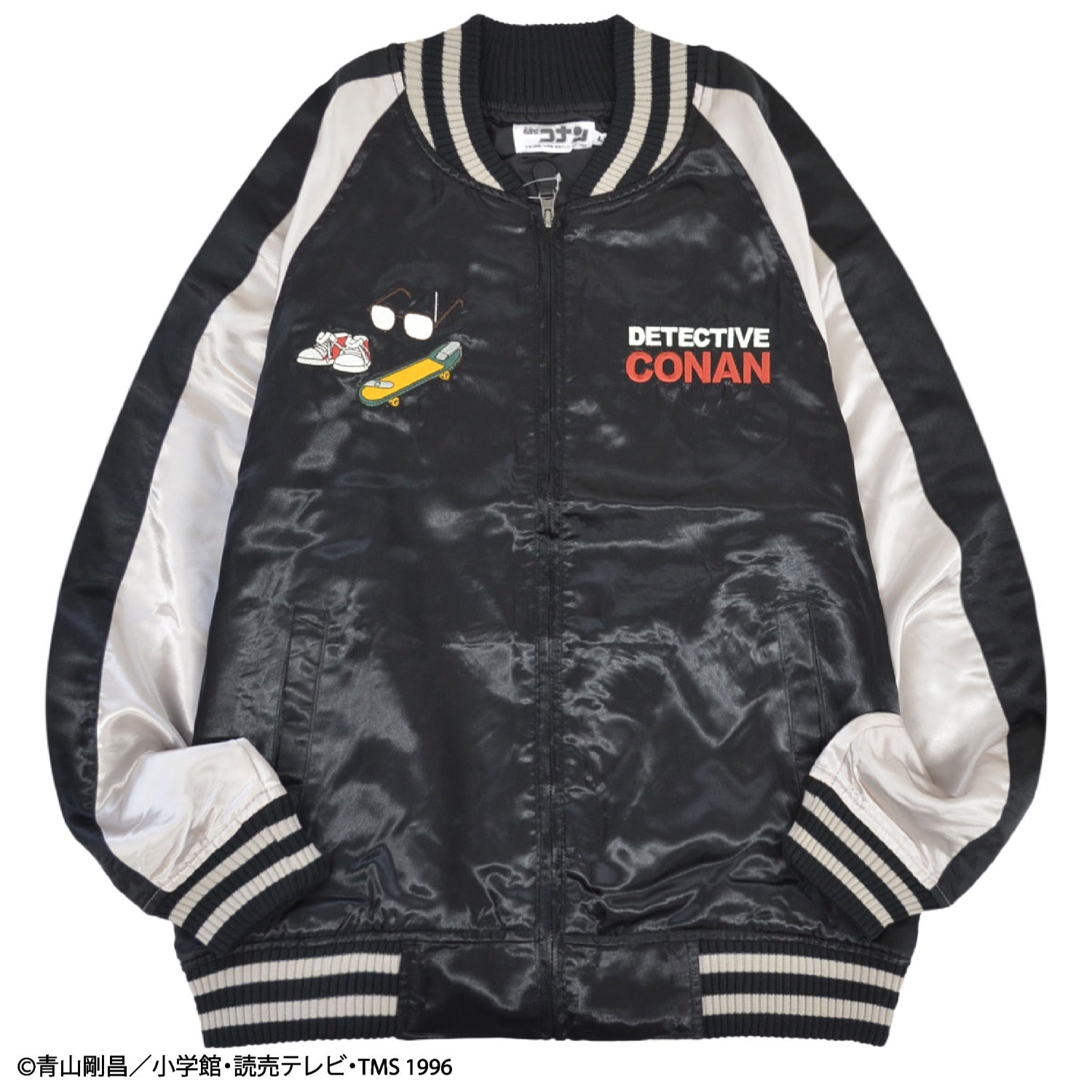 キャラクター 名探偵コナン スカジャン スケボー柄 羽織 アウター ジャケット レディース メンズ cn1851-395 