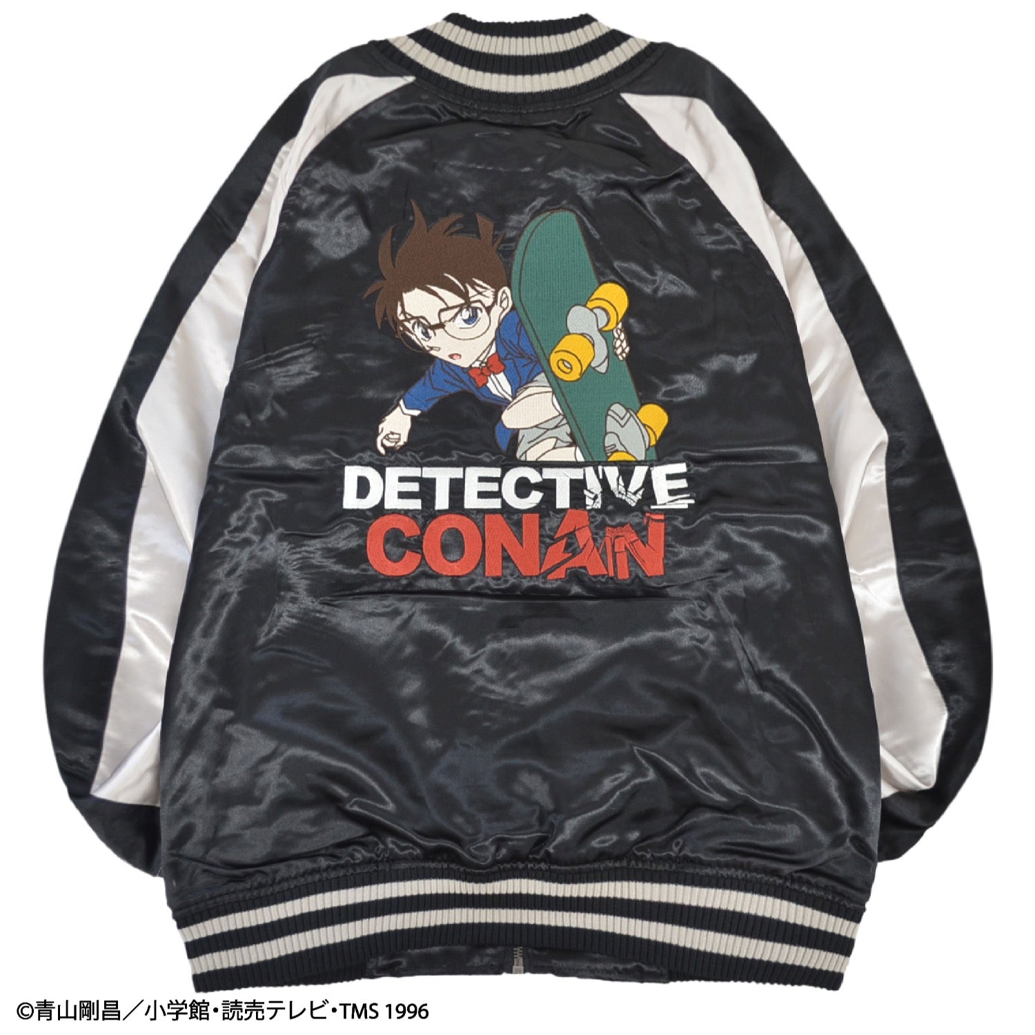 キャラクター 名探偵コナン スカジャン スケボー柄 羽織 アウター ジャケット レディース メンズ cn1851-395 