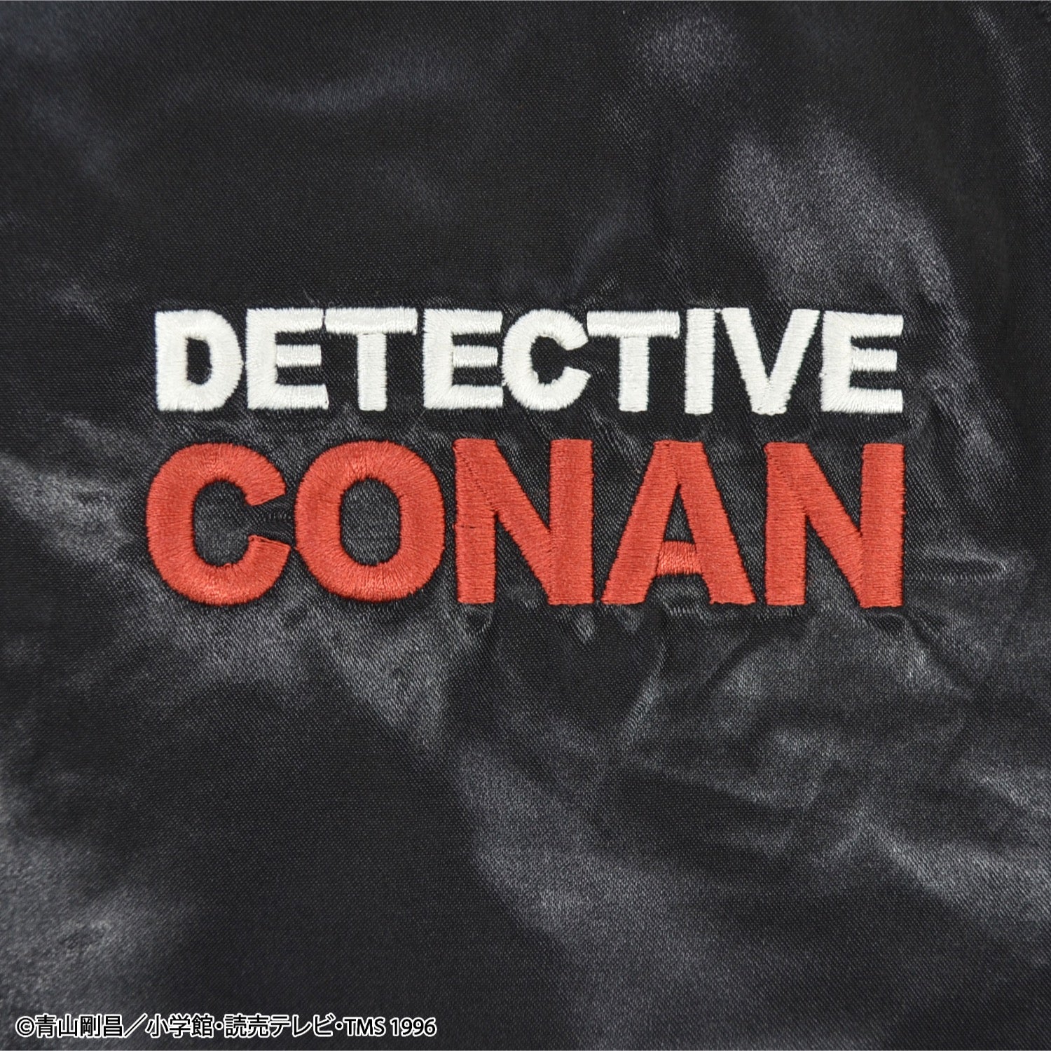 キャラクター 名探偵コナン スカジャン スケボー柄 羽織 アウター ジャケット レディース メンズ cn1851-395 