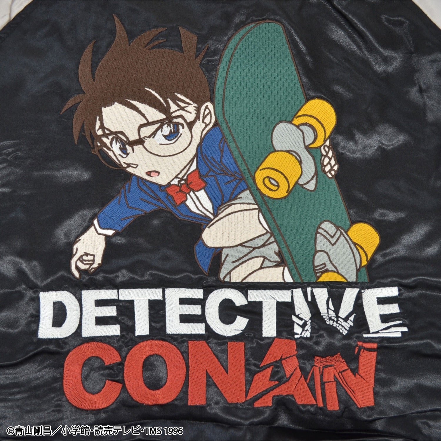 キャラクター 名探偵コナン スカジャン スケボー柄 羽織 アウター ジャケット レディース メンズ cn1851-395 