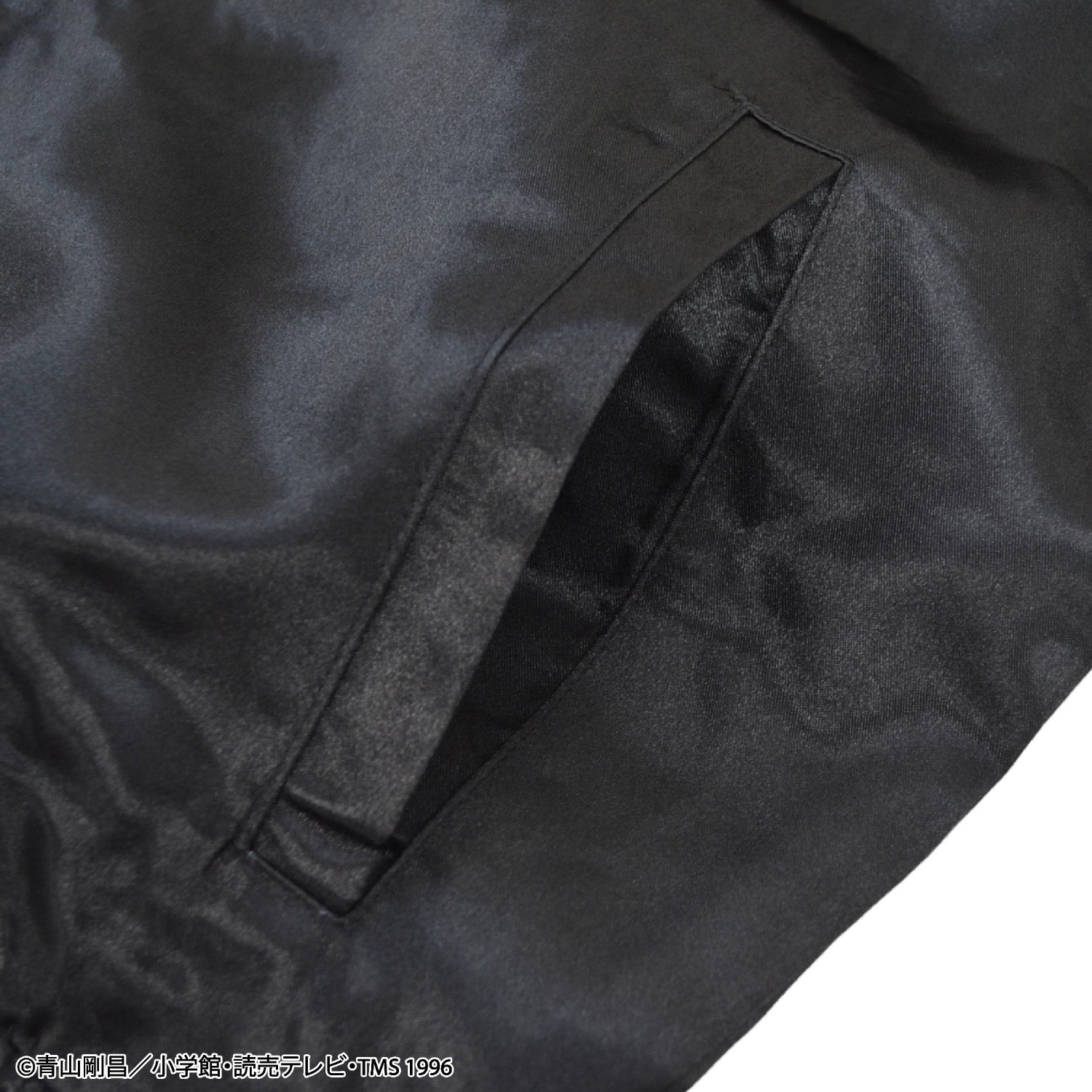 キャラクター 名探偵コナン スカジャン スケボー柄 羽織 アウター ジャケット レディース メンズ cn1851-395 