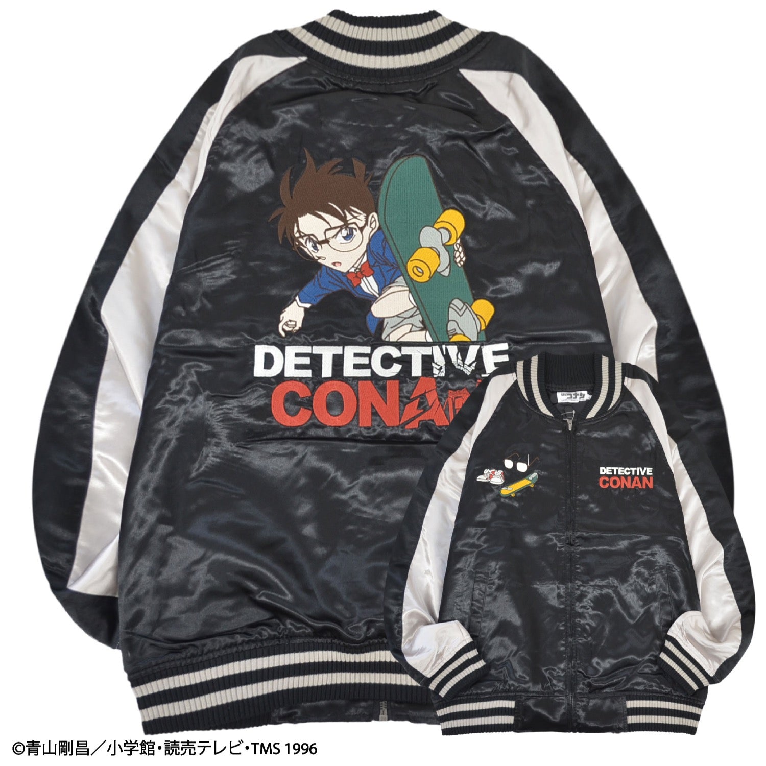 キャラクター 名探偵コナン スカジャン スケボー柄 羽織 アウター ジャケット レディース メンズ cn1851-395 