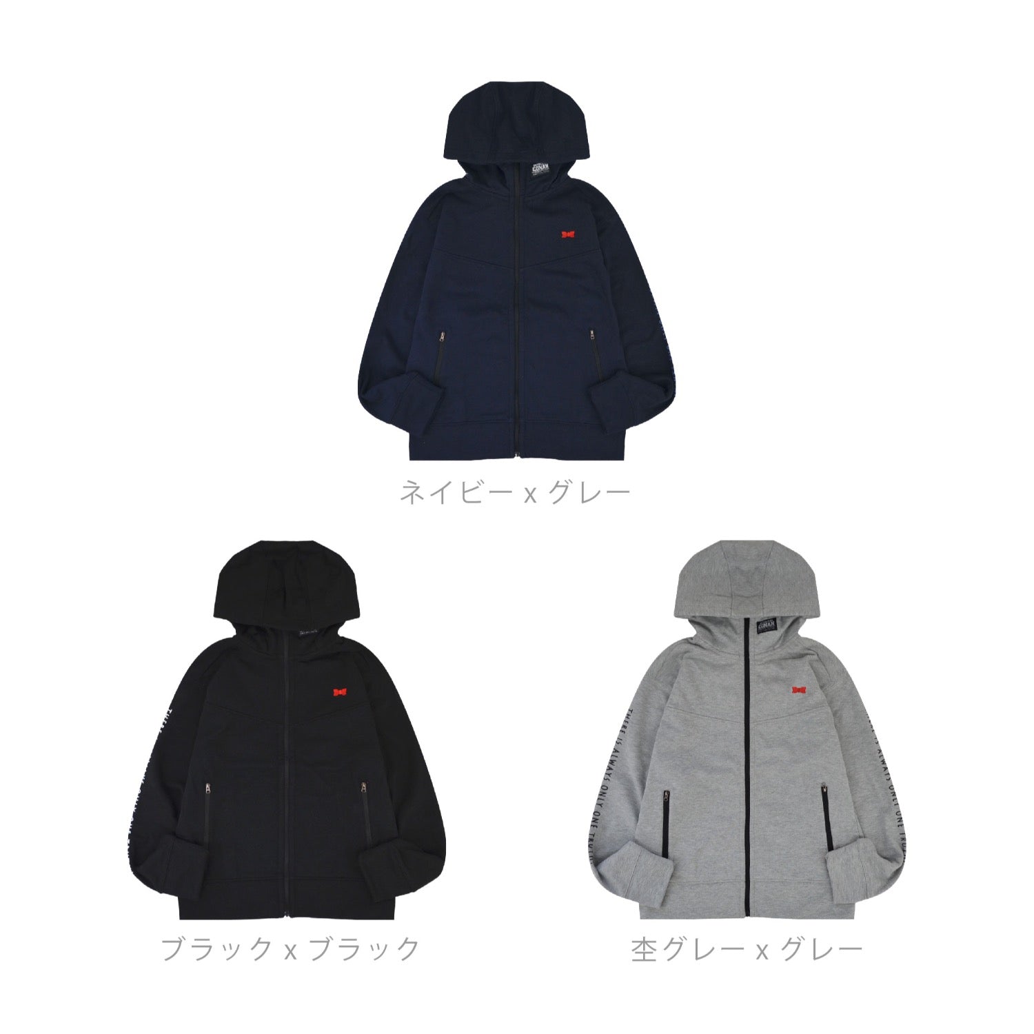 名探偵コナン フリース ZIP ブルゾン 春秋冬 アウター コナン cn1894-711