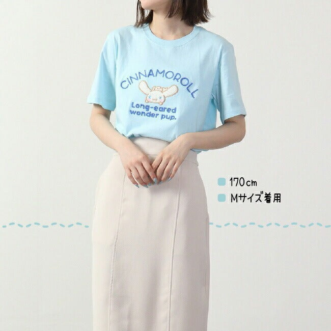 シナモロール 刺繍 Tシャツ 半袖 春夏 シナモン   チェーンステッチ サンリオ キャラクターズ cr1132-341