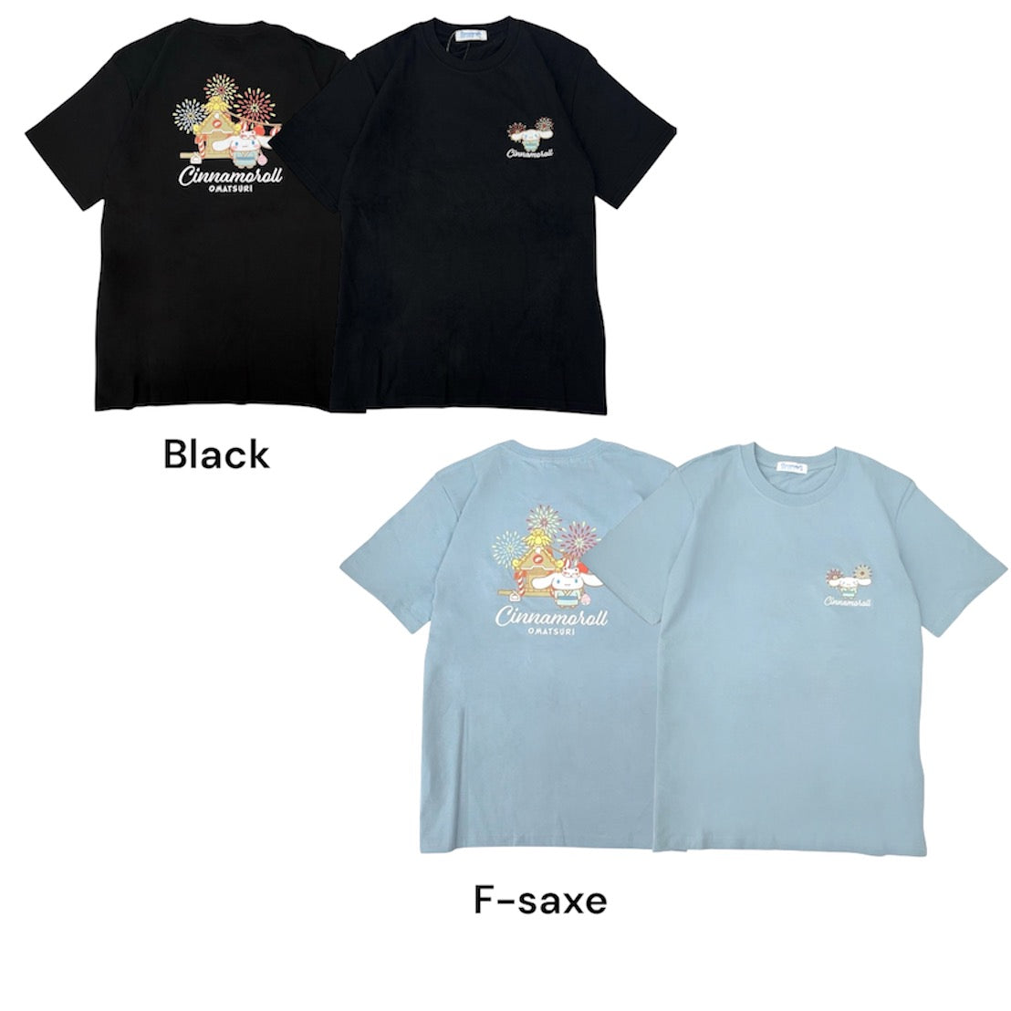 シナモロール 和柄 半袖 Tシャツ バックプリント 刺繍 天竺 メンズ レディース サンリオ キャラクターズ cinnnamoroll sanrio cr1162-68