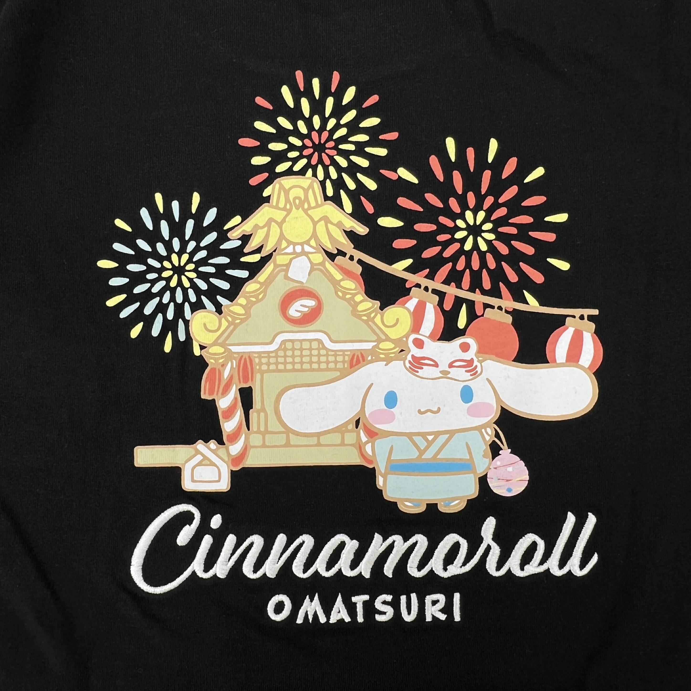 シナモロール 和柄 半袖 Tシャツ バックプリント 刺繍 天竺 メンズ レディース サンリオ キャラクターズ cinnnamoroll sanrio cr1162-68
