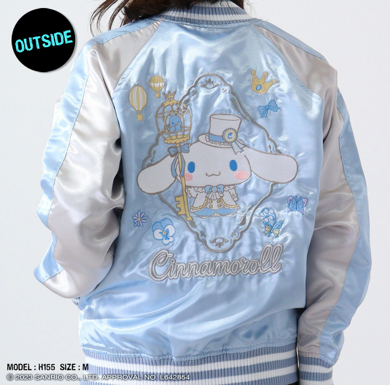 シナモロール リバーシブル スカジャン 2WAY 春秋 アウター ジャケット サンリオキャラクターズ cr1833-705
