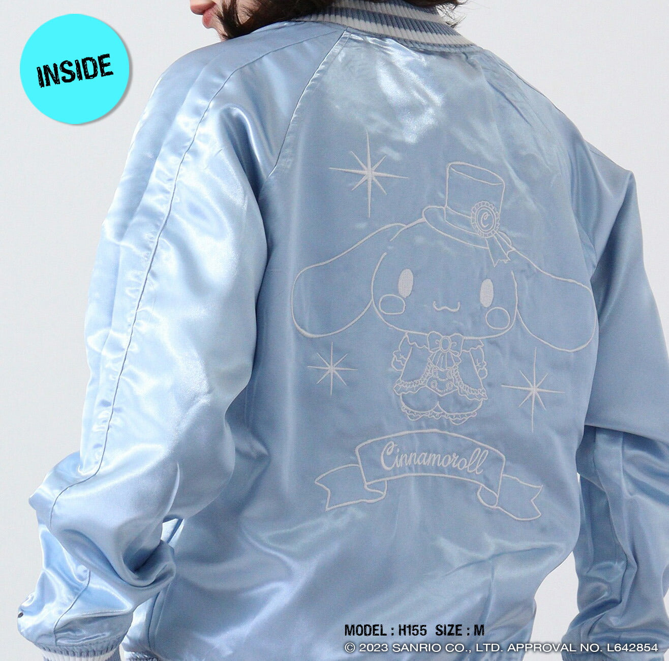 シナモロール リバーシブル スカジャン 2WAY 春秋 アウター ジャケット サンリオキャラクターズ cr1833-705