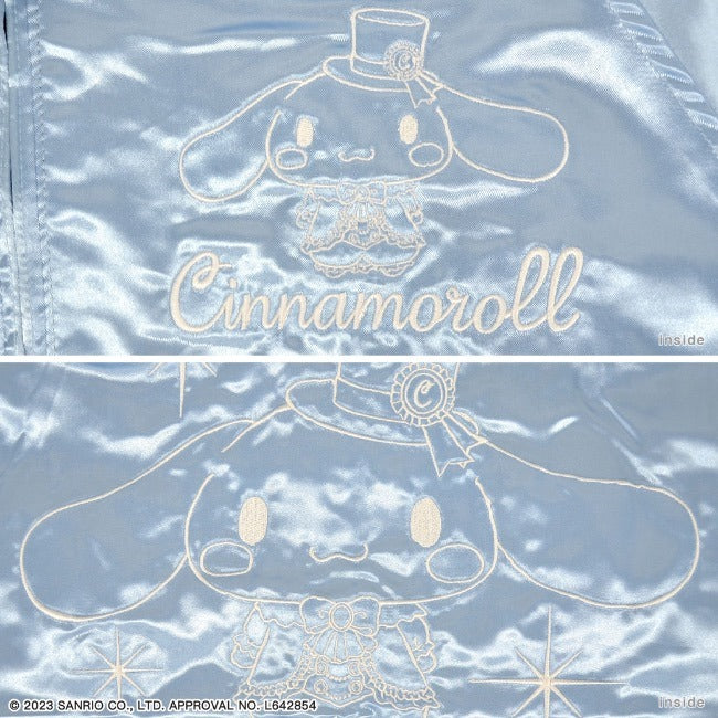 シナモロール リバーシブル スカジャン 2WAY 春秋 アウター ジャケット サンリオキャラクターズ cr1833-705