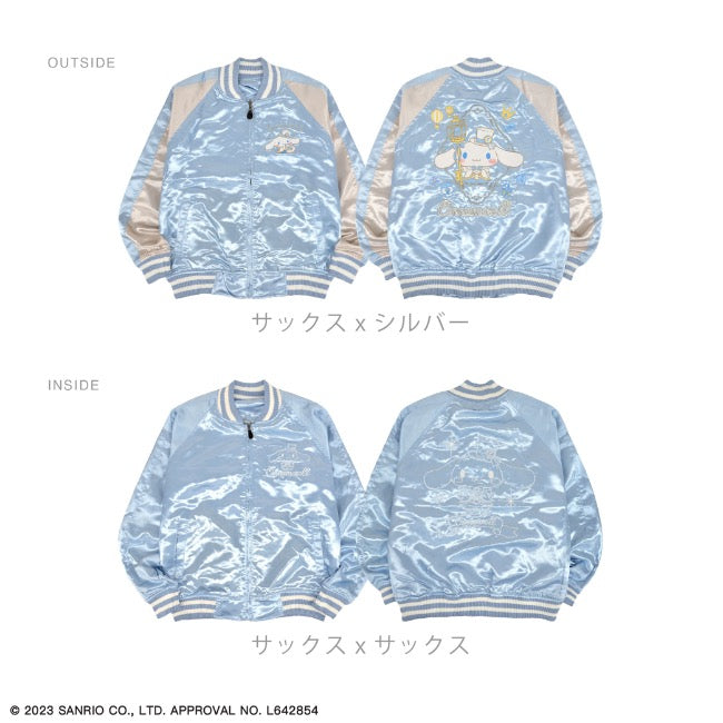 シナモロール リバーシブル スカジャン 2WAY 春秋 アウター ジャケット サンリオキャラクターズ cr1833-705