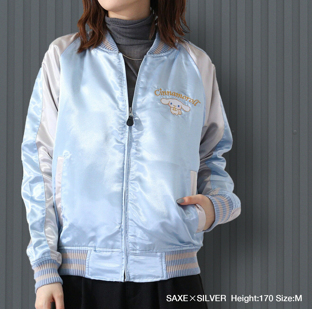 シナモロール サンリオ キャラクターズ スカジャン 長袖 アウター 刺繍 cr1833-713