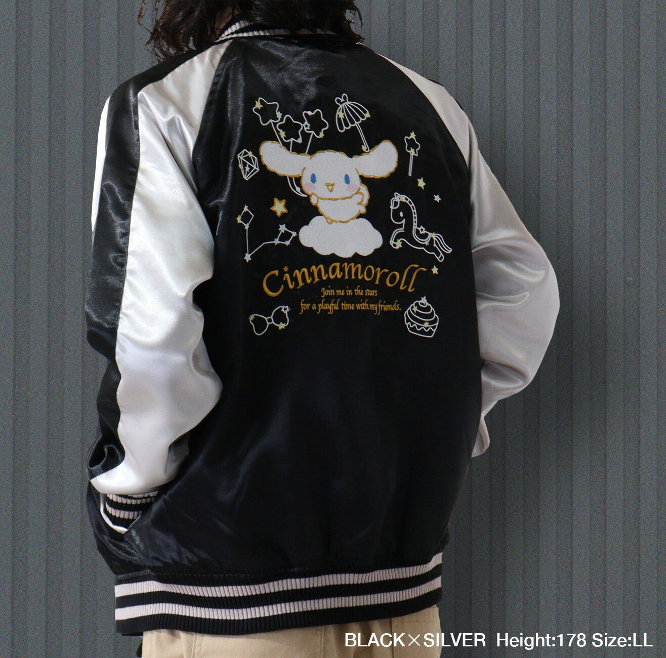 シナモロール サンリオ キャラクターズ スカジャン 長袖 アウター 刺繍 cr1833-713