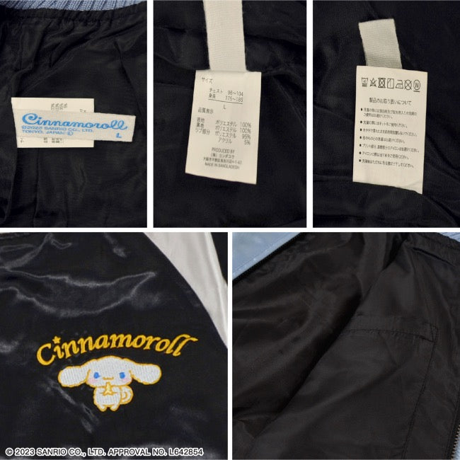 シナモロール サンリオ キャラクターズ スカジャン 長袖 アウター 刺繍 cr1833-713