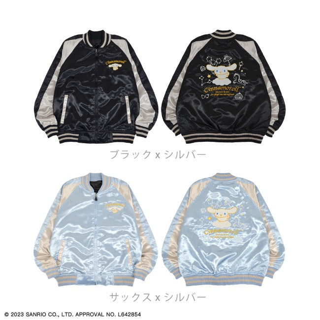 シナモロール サンリオ キャラクターズ スカジャン 長袖 アウター 刺繍 cr1833-713