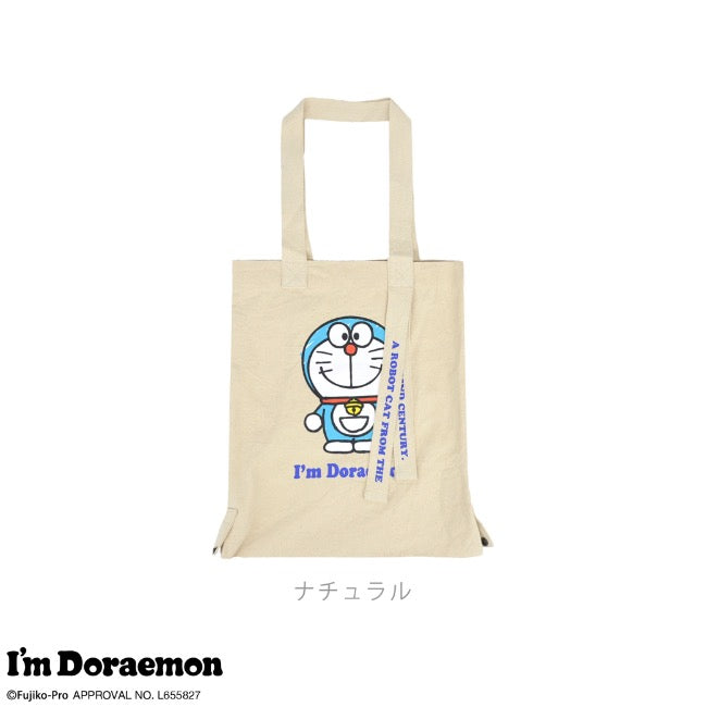 アイム ドラえもん トート バケット バッグ 2WAY お買い物袋 エコバッグ グッズ dr-1000