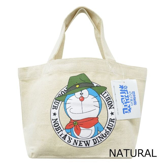 ドラえもん ミニ トートバッグ ランチバッグ のび太の新恐竜 映画 公開記念商品！ エコバッグや通学時のサブバックとして お弁当と水筒を入れるのにもジャストサイズ お子様の習い事にもバッチリです 男女兼用ドラえもん ドラエモンどらえもん DORAEMON dr-201
