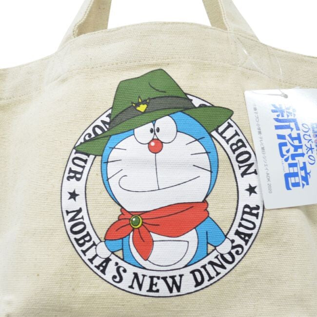 ドラえもん ミニ トートバッグ ランチバッグ のび太の新恐竜 映画 公開記念商品！ エコバッグや通学時のサブバックとして お弁当と水筒を入れるのにもジャストサイズ お子様の習い事にもバッチリです 男女兼用ドラえもん ドラエモンどらえもん DORAEMON dr-201