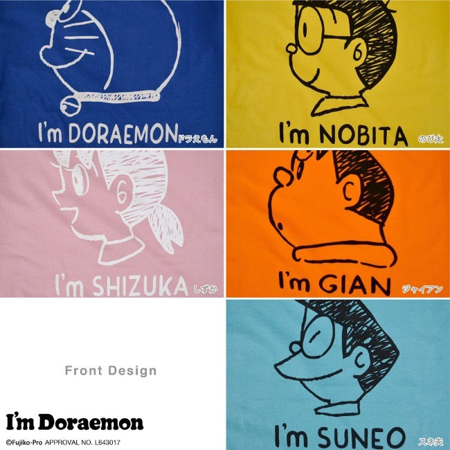 アイム ドラえもん プリント フェイス Tシャツ 半袖 春夏 I'm Doraemon dr1132-419