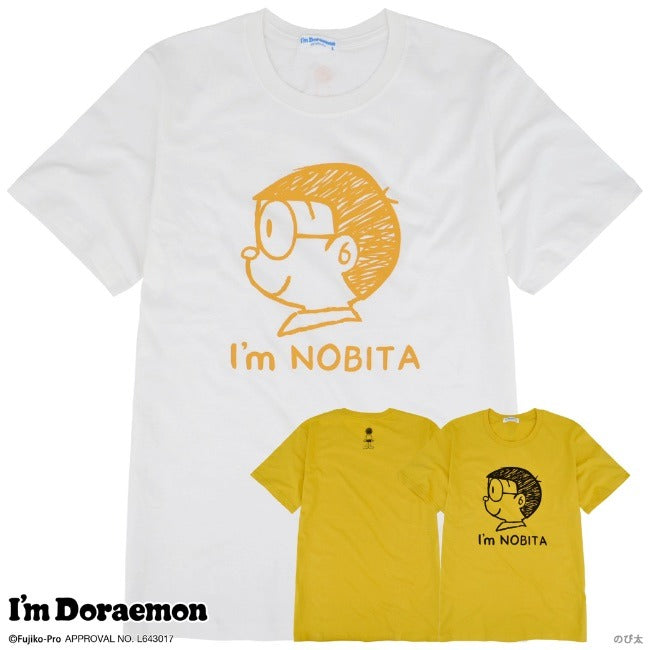 アイム ドラえもん プリント フェイス Tシャツ 半袖 春夏 I'm Doraemon dr1132-419