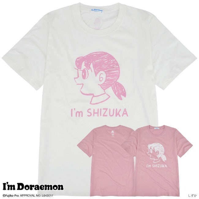アイム ドラえもん プリント フェイス Tシャツ 半袖 春夏 I'm Doraemon dr1132-419