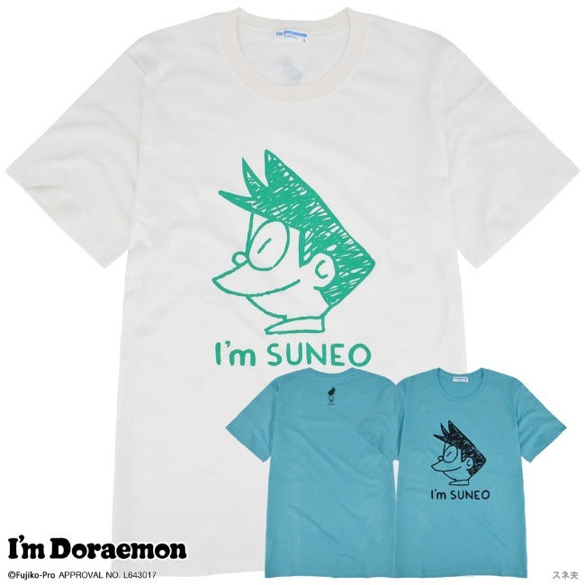 アイム ドラえもん プリント フェイス Tシャツ 半袖 春夏 I'm Doraemon dr1132-419