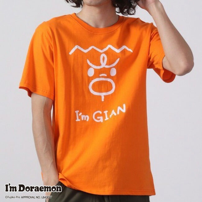 アイム ドラえもん Tシャツ 半袖 フェイス プリント I'm Doraemon メンズ レディース dr1132-421