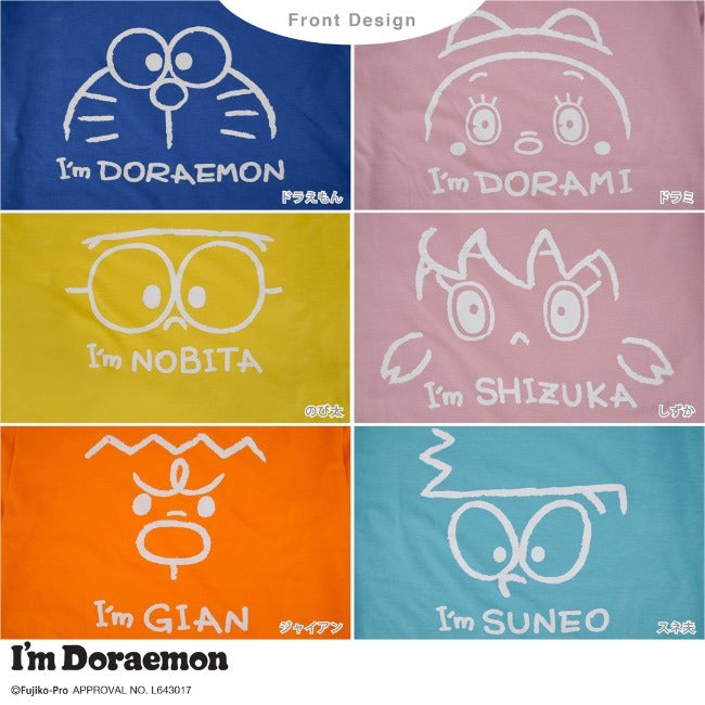 アイム ドラえもん Tシャツ 半袖 フェイス プリント I'm Doraemon メンズ レディース dr1132-421