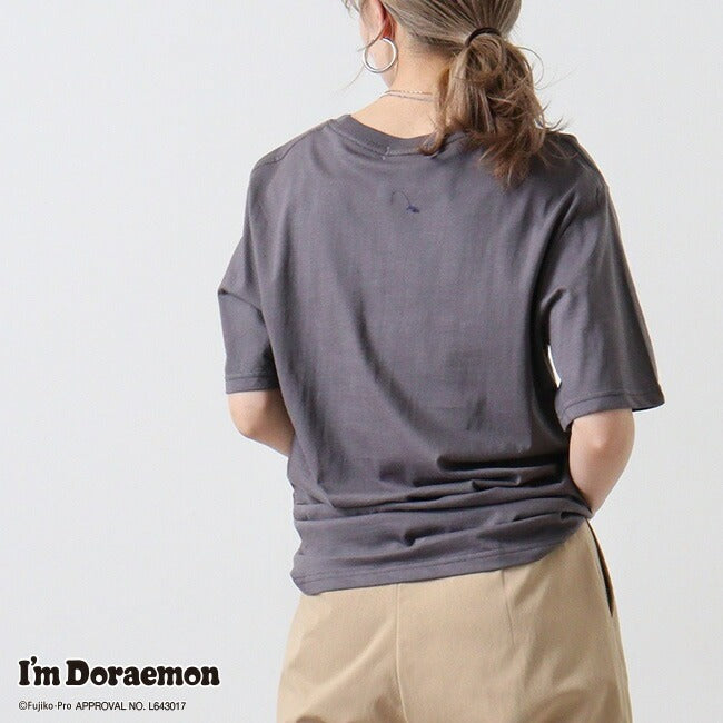 アイム ドラえもん Tシャツ 半袖 I'm Doremon メンズ レディース M L LL dr1142-210
