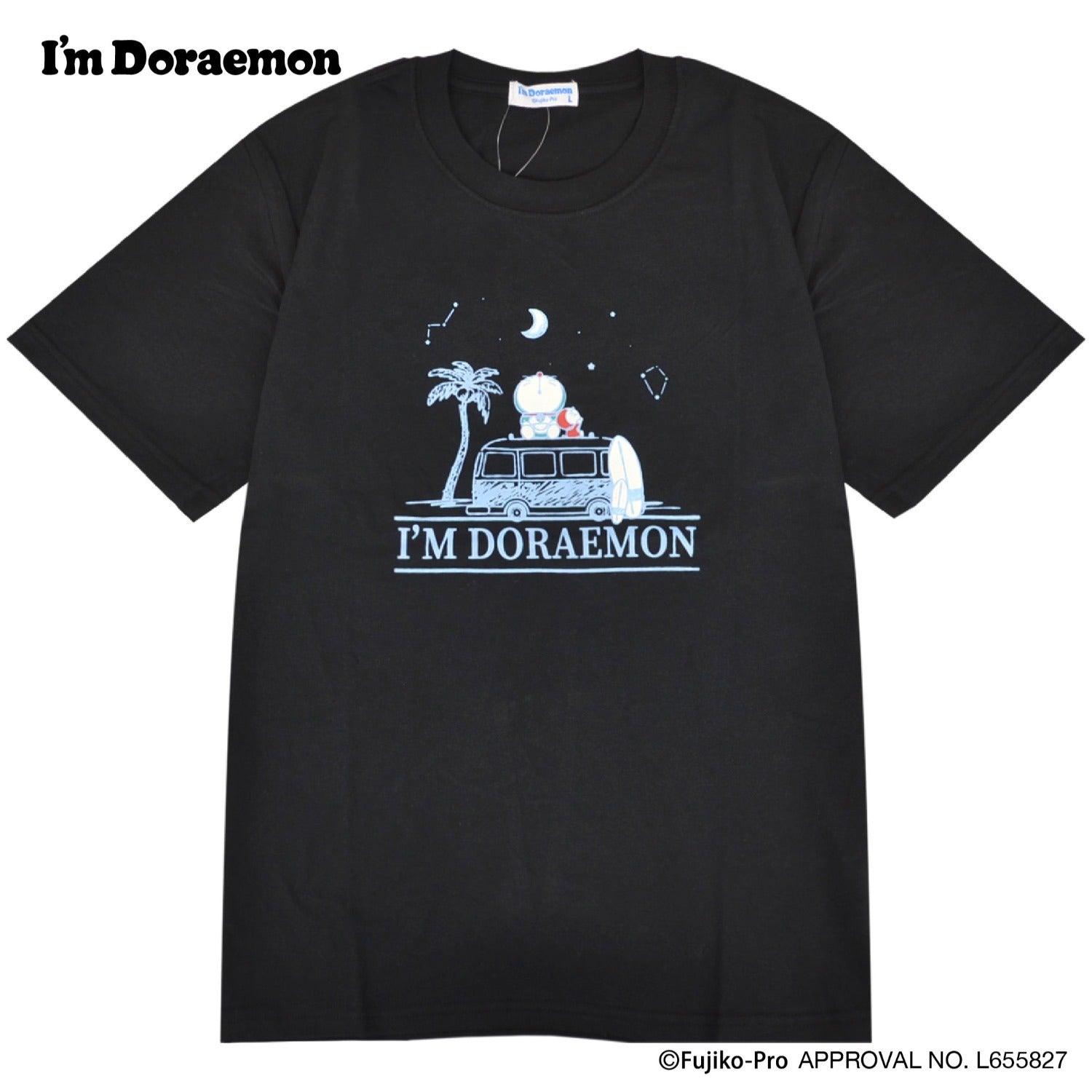 アイム ドラえもん Tシャツ 半袖 プリント トップス I'm Doraemon